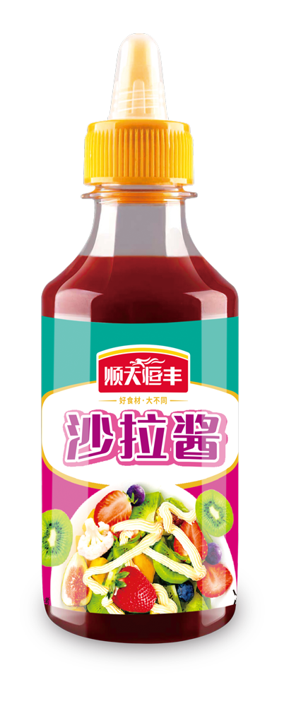 沙拉醬