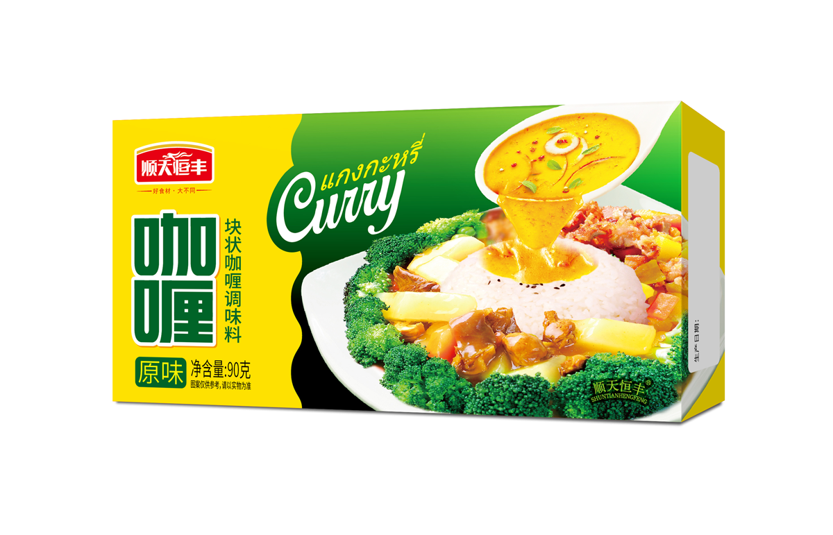 咖喱原味