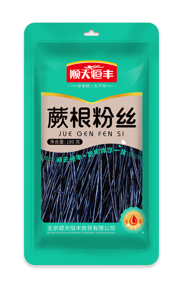 180g蕨根粉絲