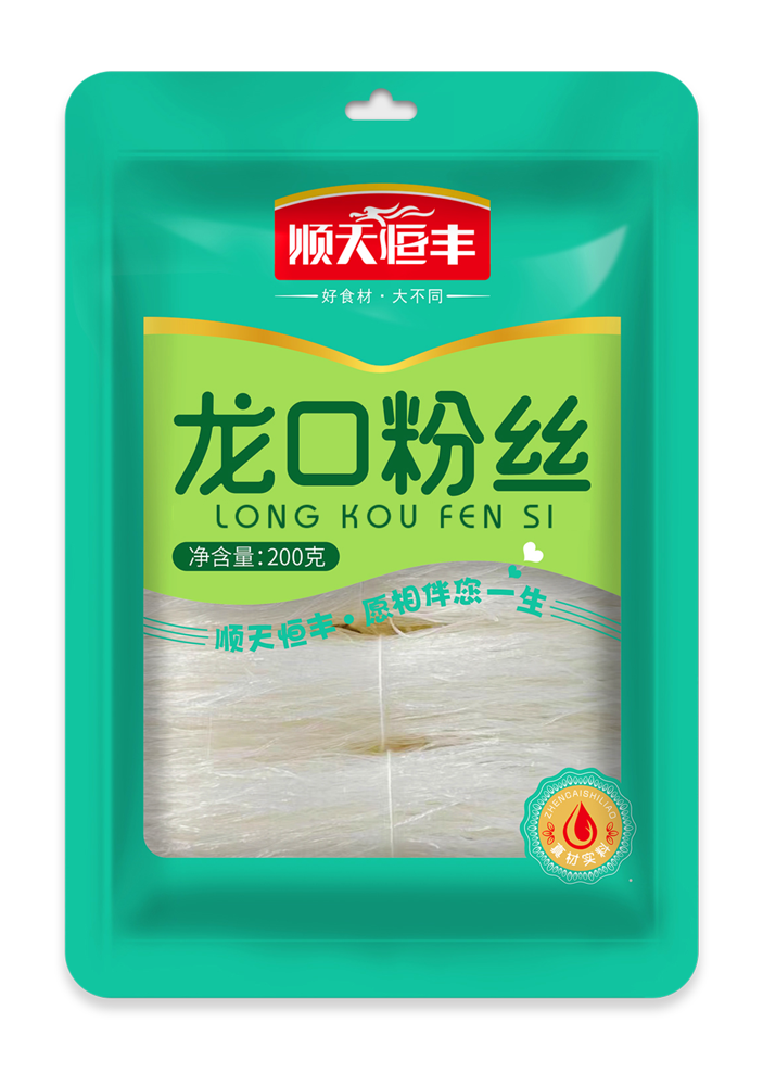 200g粉絲