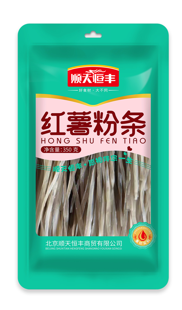 350g寬粉條