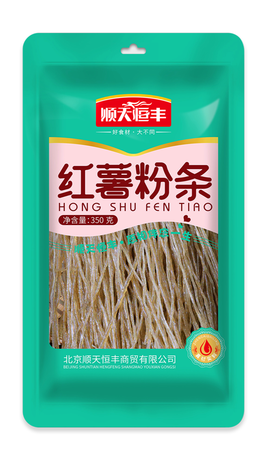 350g細粉條
