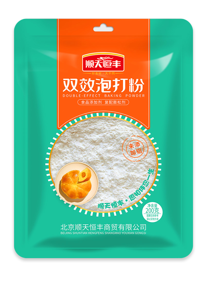 200g泡打粉