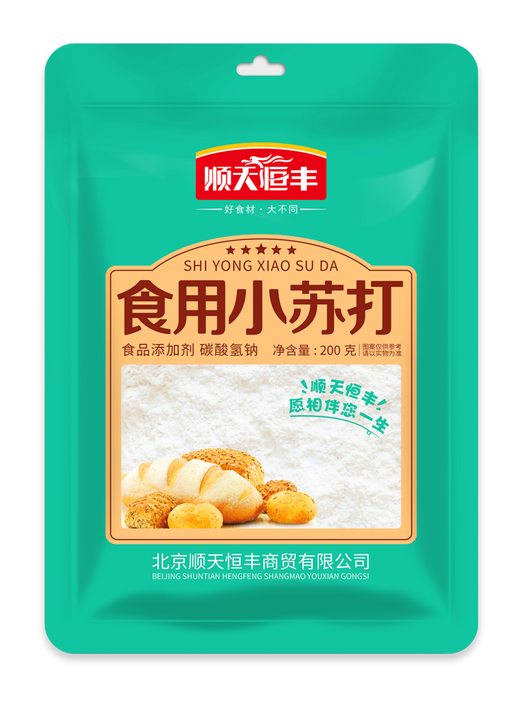 200g蘇打
