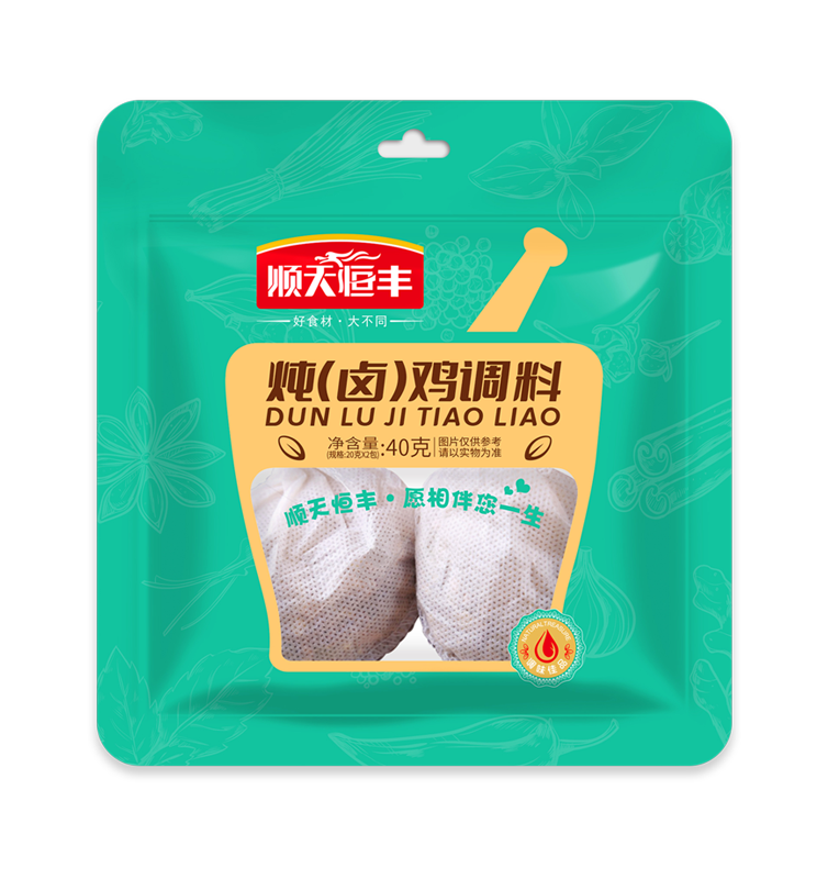 40g炖雞