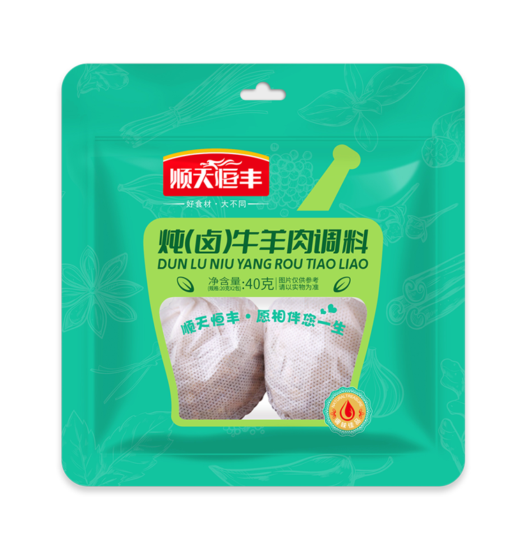 40g炖牛羊