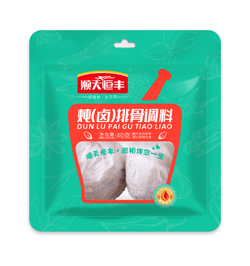 40g炖排骨