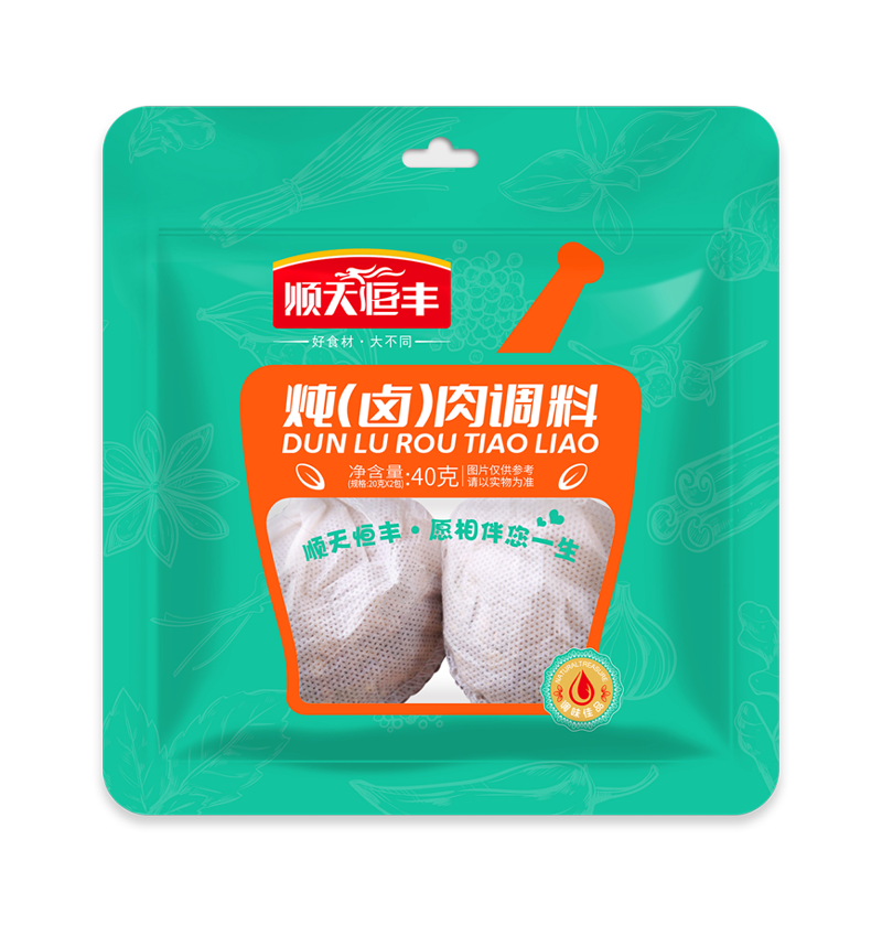 40g炖肉