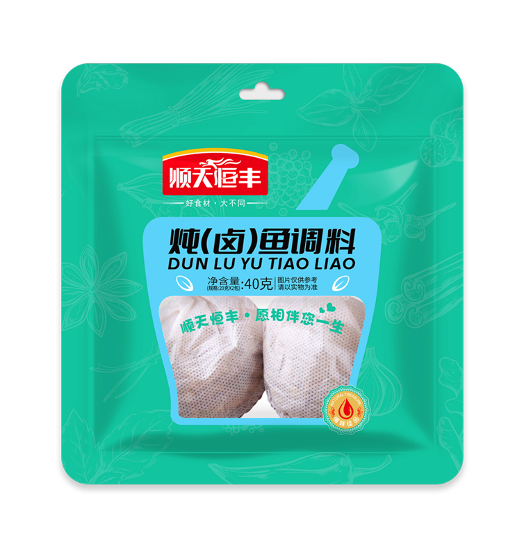 40g炖魚