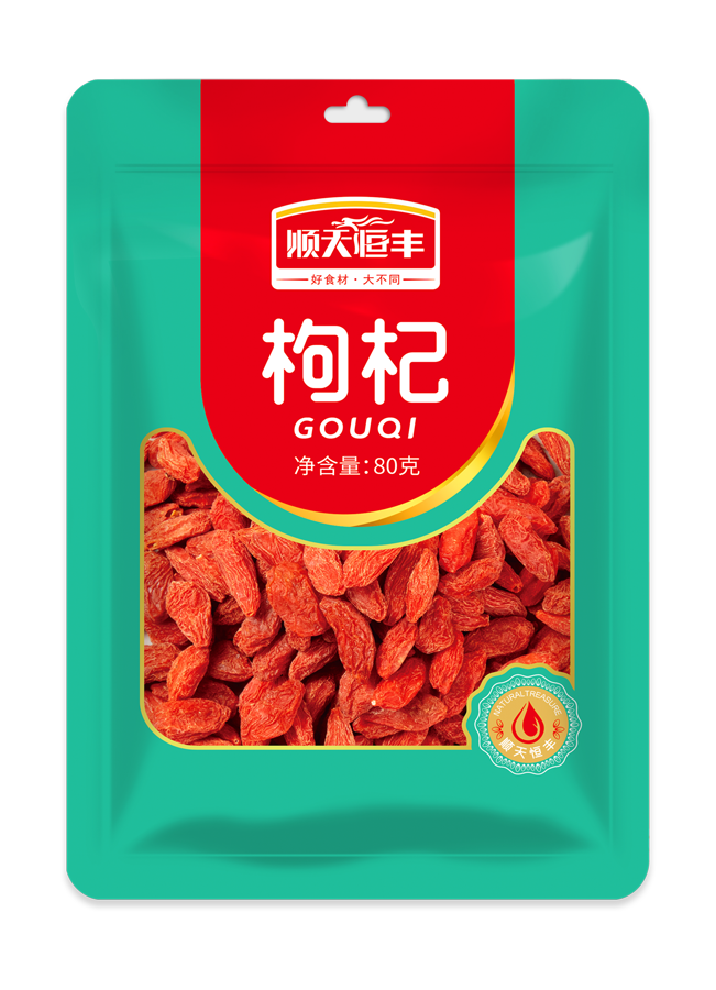80g枸杞