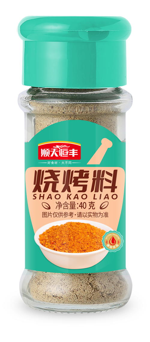 燒烤料瓶