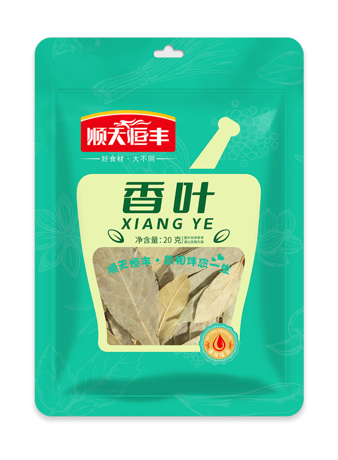 20g香葉