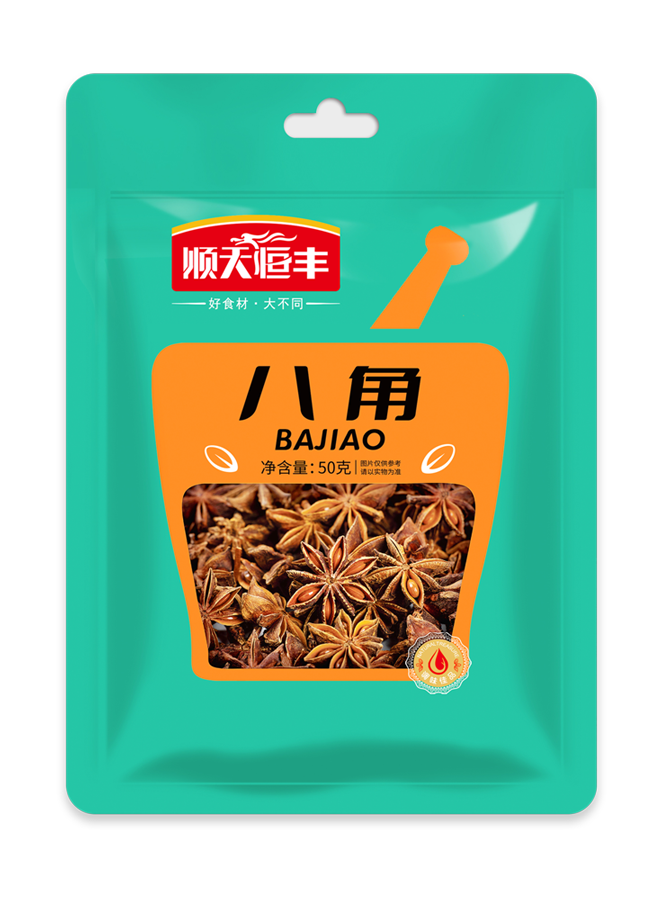 50g大(dà)料