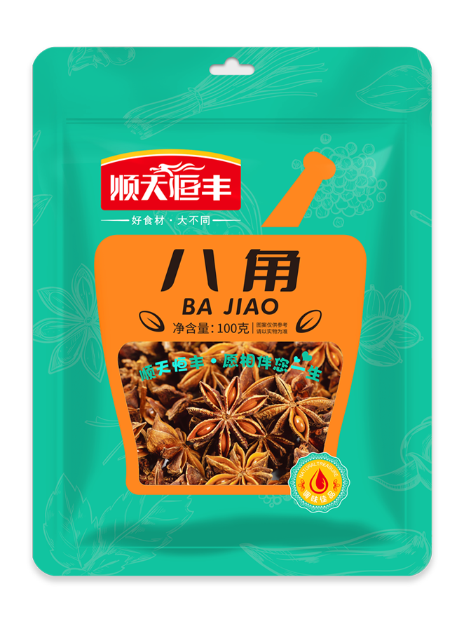 100g大(dà)料